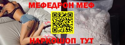 apvp Кунгур