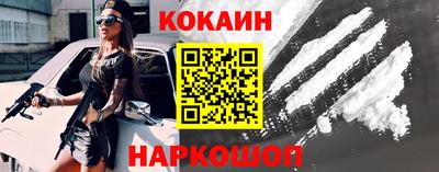 СК Кумертау