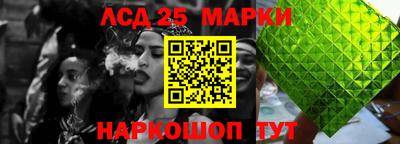apvp Кунгур