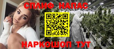 мефедрон Кулебаки