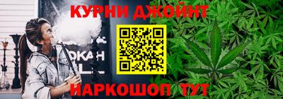 мефедрон Кулебаки