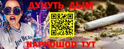 apvp Кунгур