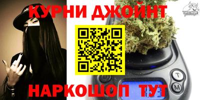 СК Кумертау