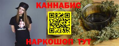 apvp Кунгур