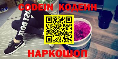apvp Кунгур