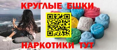 СК Кумертау