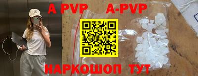 мефедрон Кулебаки