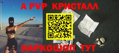 СК Кумертау