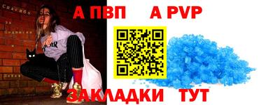 СК Кумертау