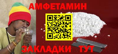 СК Кумертау