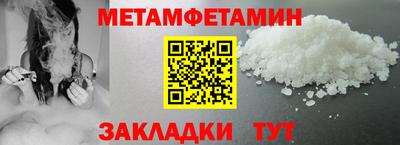 apvp Кунгур