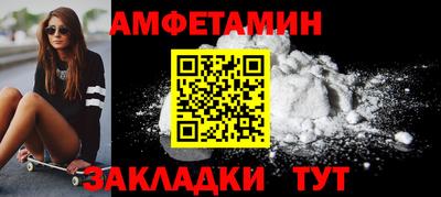 СК Кумертау