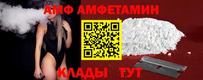 apvp Кунгур