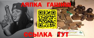 СК Кумертау