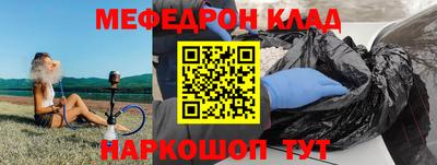 apvp Кунгур