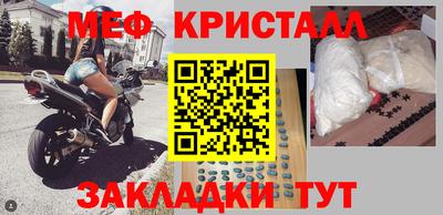 apvp Кунгур